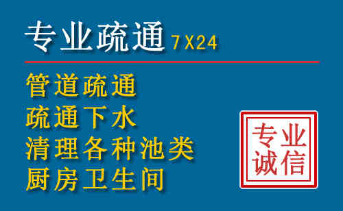 寿阳搬家公司提示：夏季高温季节长途搬家的6大常识